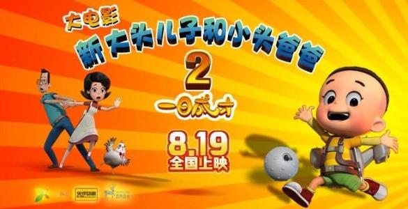 办理假福音派神学院文凭毕业证