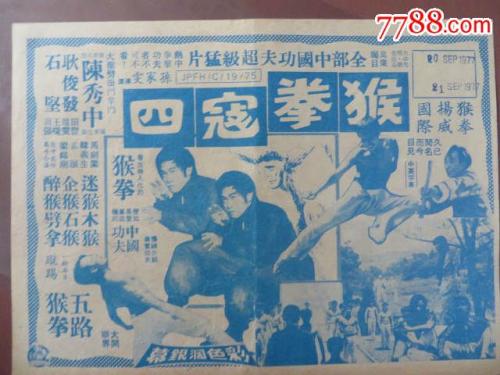 办理富兰滋大学文凭毕业证
